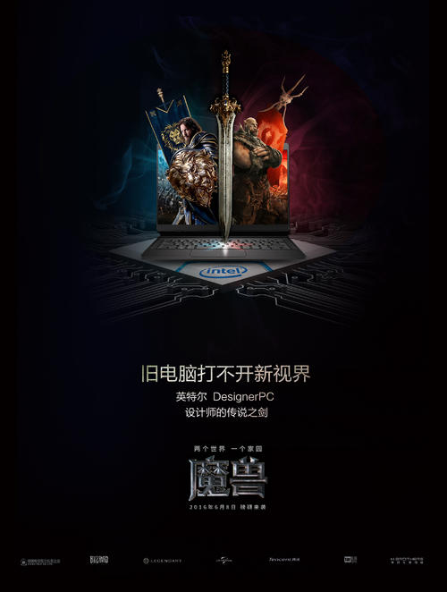 六级没过影响硕士学位证